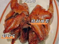 -新雅粤菜馆(南京东路店)