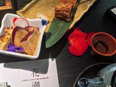 -花潮料理艺食馆(SM新生活广场店)