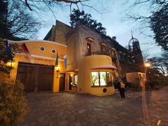 门面-三鹰之森吉卜力美术馆