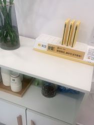 点击看大图 -SKIN79皮肤管理中心