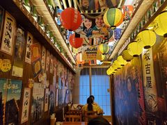 -坂吉屋·居酒屋深夜食堂(龙湖店)