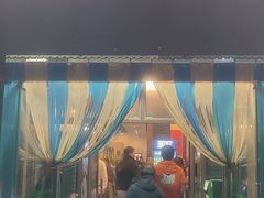 -鑫龙火锅城(青岛分店)