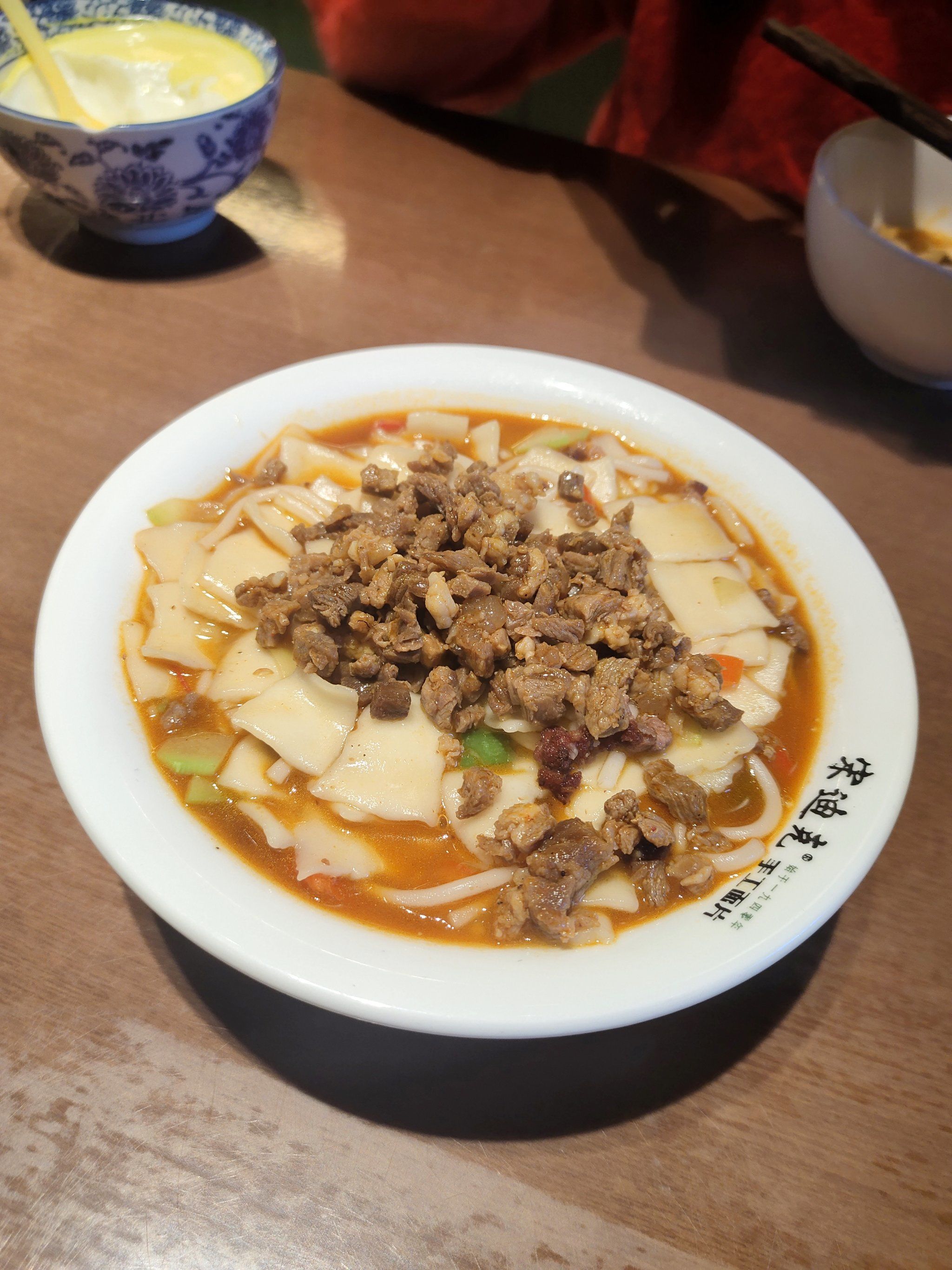 好吃的面片