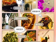 -北京张裕爱斐堡酒庄
