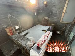 -北京美神宫艺术主题温泉酒店