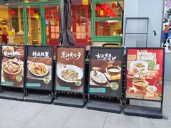 -黄弟大排档·湖南菜·小龙虾·小海鲜(凯旋北路店)