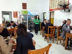-周师饭店