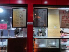 -百年德园(侯家塘店)