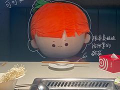 -海底捞火锅(枫蓝国际购物中心店)