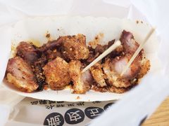 -张师傅脆皮五花肉(世界城光谷步行街店)