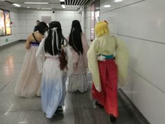 -近江(地铁站)