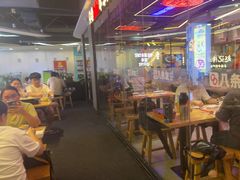 -八条友鲜货烧烤·脆皮烤鱼(石岩旗舰店)