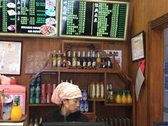 -丝路伊兰·兰州牛肉面(牛街总店)