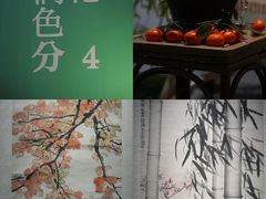 -深圳市当代艺术与城市规划馆