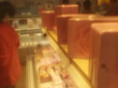 -好利来(团结湖店)