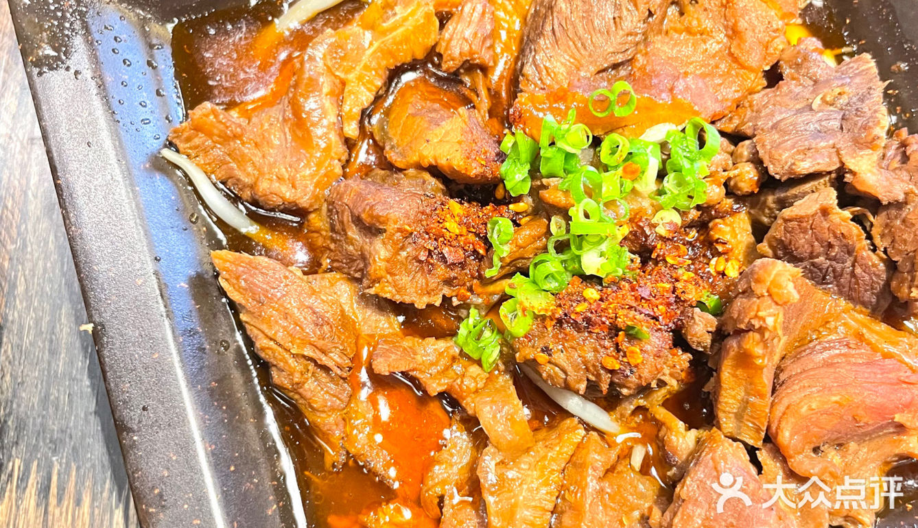 7.8火鳳祥｜放“暑价”38代100代金券