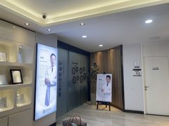 -牙博士口腔品牌连锁(昆山城区店)