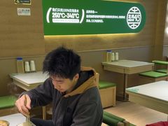 -西塔老太太拌饭(洋泾天物空间店)