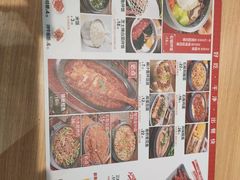 -小木屋拌饭(沈阳中街大悦城店)