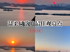 -云龙山