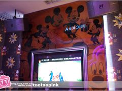 2012.8.18-GAGA主题量贩式KTV平价店(工大店)