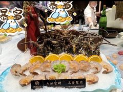 -尚海豆捞(乐虹坊店)
