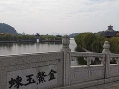 -横店圆明新园