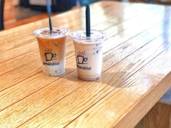 -Jamaicablue Coffeeshop(中央广场店)