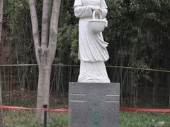 -西安曲江寒窑遗址公园