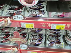 -米兰超市(红桥店)