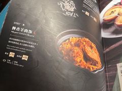 -甘尼仕印度餐厅酒吧(斜塘老街店)