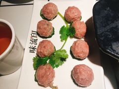 香菜丸子-味流印市井火锅
