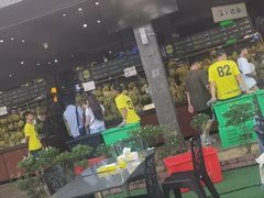 -SS2 榴梿鲜生