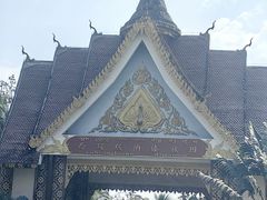 -西双版纳傣族园