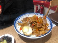 -牛吃草牛杂面(天一店)