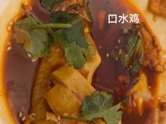 -臻萃轩中餐厅(国家会展中心店)