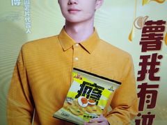 -华联超市(隆昌路店)