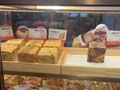 -爸爸糖吐司面包(悠唐购物中心店)