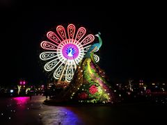 -七彩云南欢乐世界