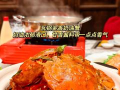 -肥肥蟹海鲜饭店(马六甲店)