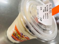 -复旦大学本部-食堂