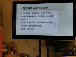 -英泽产后护理中心(南海总店)