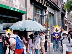 -吴裕泰茶庄(前门大街店)