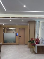 -南京康美美容医院·旗舰店