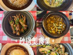 -好爸爸(印象城旗舰店)