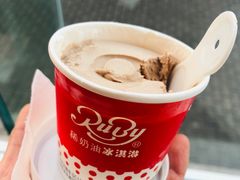 -红宝石·鲜奶小方(莘庄店)