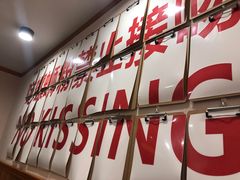 -螺大喜螺蛳粉火锅(雍和宫店)