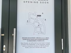 -lululemon(比斯特购物村店)