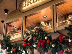 -PAPER STONE BAKERY(天环店)