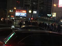 -丹香(青岛南京路店)